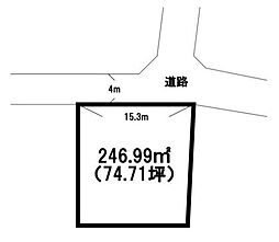 売土地　古賀市中央6丁目