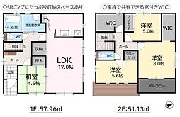 仲介手数料無料　東区三苫2丁目3期　3号棟　全4棟