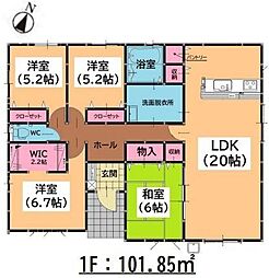 古賀市薦野の一戸建て