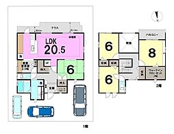 中古戸建　新宮町杜の宮2丁目