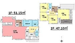 仲介手数料無料　古賀市千鳥6丁目1期　2号棟　全2棟