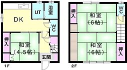 大同町3丁目テラスハウス