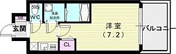 クレストタップ神戸湊町ブラン