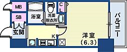 エステムプラザ神戸三宮ルクシア