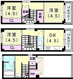 筒井町3丁目　戸建て