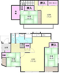 緑町5戸建