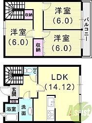 マーベラス西岡本