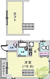 第6六甲センタービル