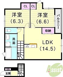 Aparutoman岡本