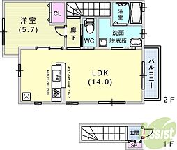 アコード岡本