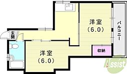 三麺マンション
