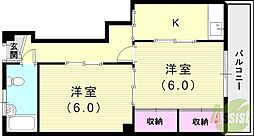 三麺マンション