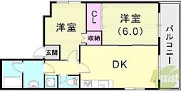 ロイヤルメゾン岡本III