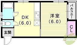 三山マンション