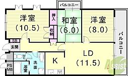進和北楠アーバンライフ