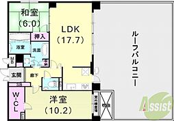 デ・リードヴィンテージ芦屋川山手光風館