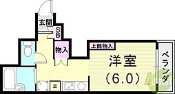 六甲ガーデンホームズ