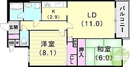 藤和芦屋川ホームズ