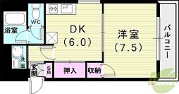 柳川ビル