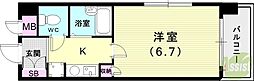 パルミナード弓木