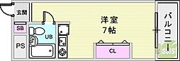 リモージュ岡本 405