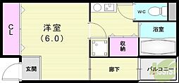 パープル本山