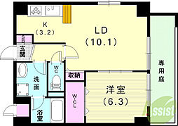 ブルーミンメドー本山