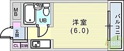ダイドーメゾン六甲
