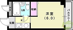 アオバ芦屋ハイツ
