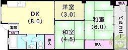 大和スカイハイツ