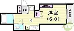 六甲ガーデンホームズ