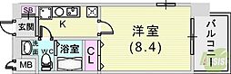 ライジングコート深江本町フラワーパーク