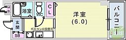 サンハウス本山