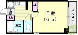 サンハウス御影本町