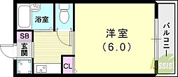 サンハウス御影本町