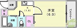 フリックコート