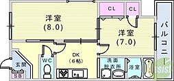六甲ハイツ