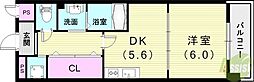 Grande芦屋西山町