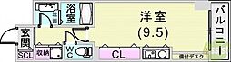 フレックス芦屋