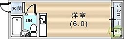 サンハイツ本山