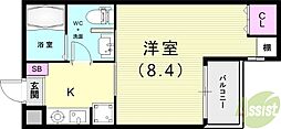 芦屋セントラル