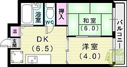 甲南ビル