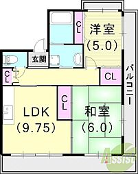エクセルシア楠丘