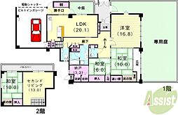 ベルヴィ本山中町