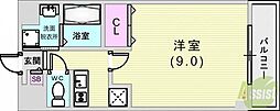 SPACE 7 OKAMOTO