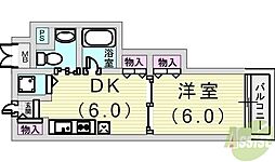 エスペランサ御影II