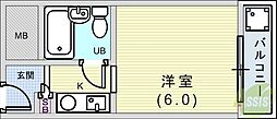 メゾン・ド・六甲パートI