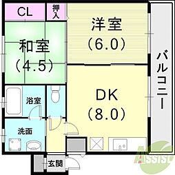 TAKAOマンション