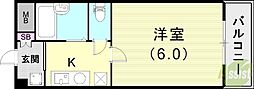 セイリン御影ビル