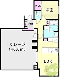 La casa Ashiyagawa Base